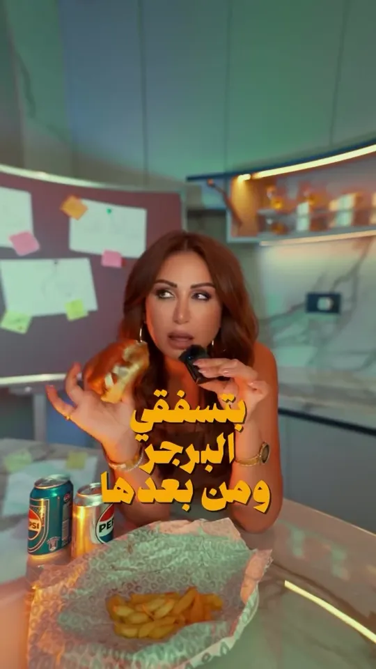 Frame from Food Explainer