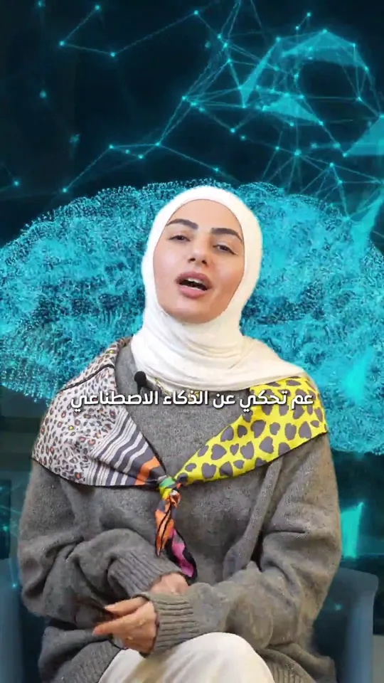Frame from Malak — Social Reel